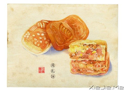 小清新美食手绘插画