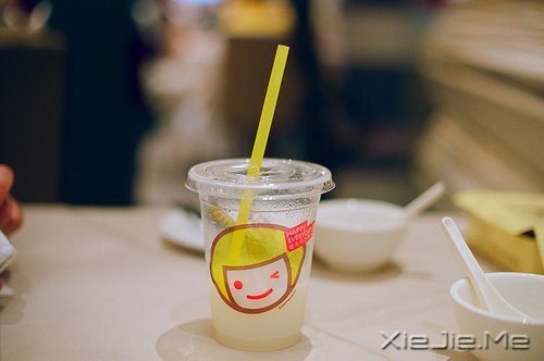 晚安心语:浅浅笑,轻轻爱 (4)