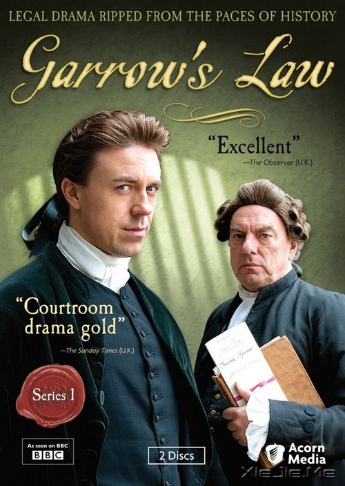 好看的英美法律剧集推荐 (12)