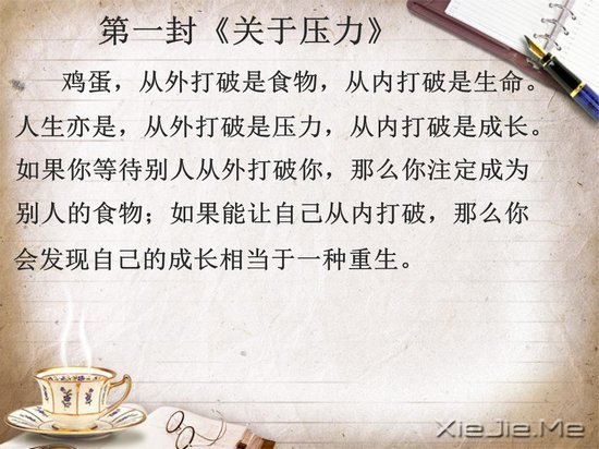 ���ڳɳ��ľŷ��� (1)