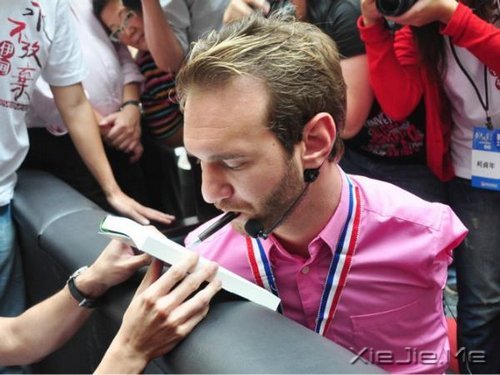 尼克·胡哲的励志人生 (4)