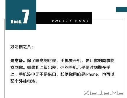 10����ϰ�� (7)